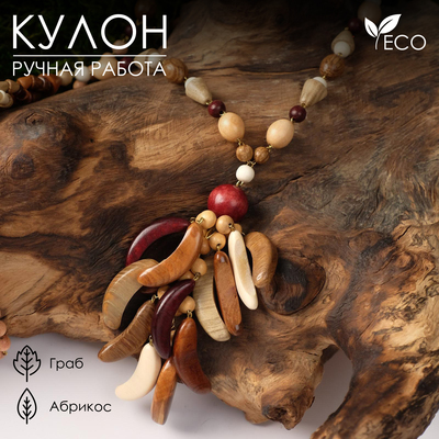 Кулон ручная работа, деревянный «Веста Банан», цветной, длина 80 см