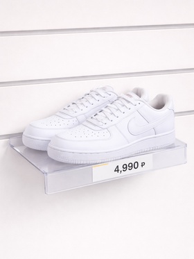 Полка для экономпанелей, для обуви, с ценникодержателем, 24.5×11.5 см, оргстекло, 3 мм 2617911