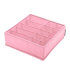 Органайзер для белья, 15 ячеек, цвет розовый - Фото 2