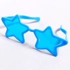 Очки-гигант «Звёздочка», матовые, цвета МИКС - Фото 1