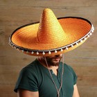 Карнавальная шляпа «Сомбреро», р-р. 56-58, цвет жёлтый  (артикул 317888)  большой выбор товаров оптом и в розницу по низким ценам с доставкой