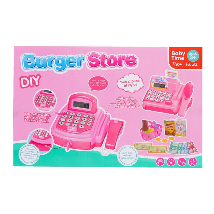 Касса «Крутой магазинчик» со сканером, корзиной и аксессуарами 42080