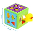 Развивающая игрушка сортер-каталка «Домик», цвета МИКС - фото 3804024