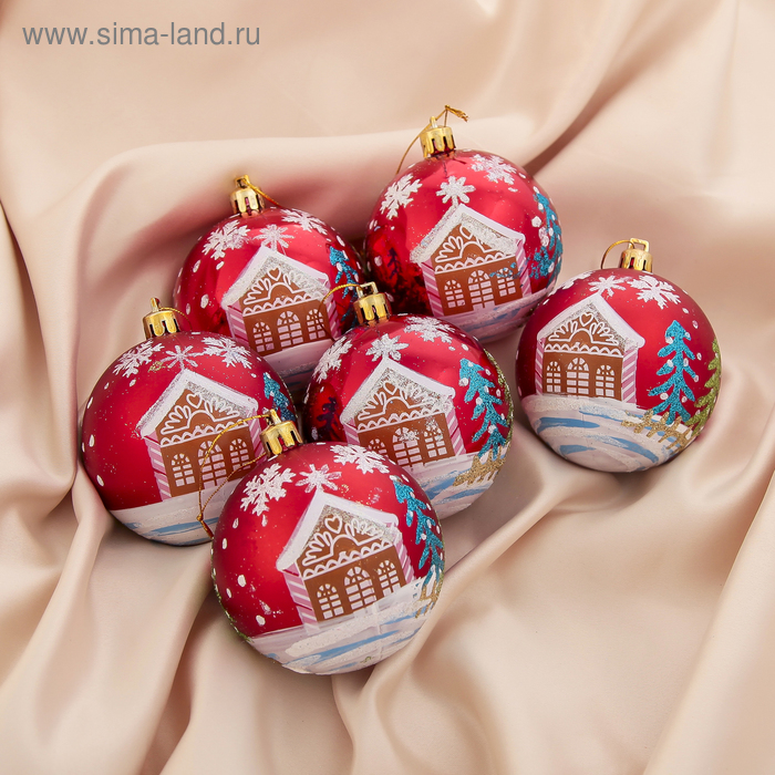 Ёлочные игрушки «Домик», шары новогодние, d=7 см, набор 6 шт., красный - Фото 1