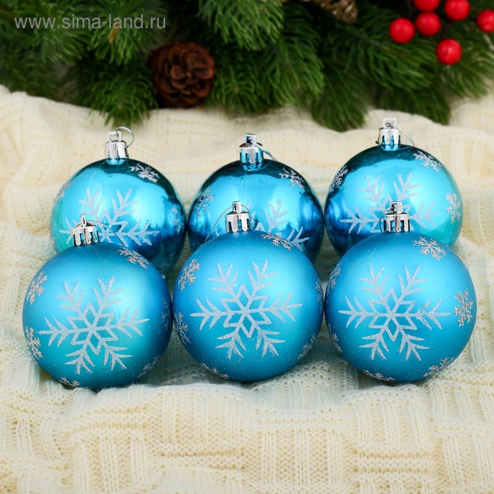 Ёлочные игрушки «Снегопад», шары новогодние, набор 6 шт., d=7 см, голубой - Фото 1