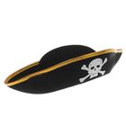 Шляпа пиратская, р-р 56-58, каёмка, цвета МИКС - Фото 2