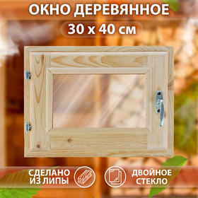 Окно, 30×40см, двойное стекло, с уплотнителем, из липы