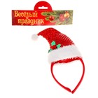 Ободок карнавальный "Колпачок" блестящий - Фото 2