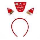 Ободок для волос карнавальный «Колпачок», на пружине, МИКС - Фото 2