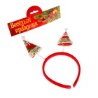 Ободок для волос карнавальный «Колпачок», на пружине, МИКС - Фото 3