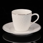 Сервиз керамический кофейный Доляна «Флоренц», 24 предмета: чашка 80 мл, блюдце - Фото 2