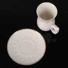 Сервиз керамический кофейный Доляна «Мелек», 12 предметов: 6 чашек 110 мл, 6 блюдец - Фото 5