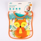 Нагрудник для кормления M&B «Лисичка Соня» непромокаемый на липучке, с карманом - Фото 6