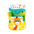 Нагрудник для кормления M&B «Жирафик Лило» непромокаемый на липучке, с карманом - Фото 2