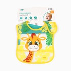 Нагрудник для кормления M&B «Жирафик Лило» непромокаемый на липучке, с карманом - Фото 9