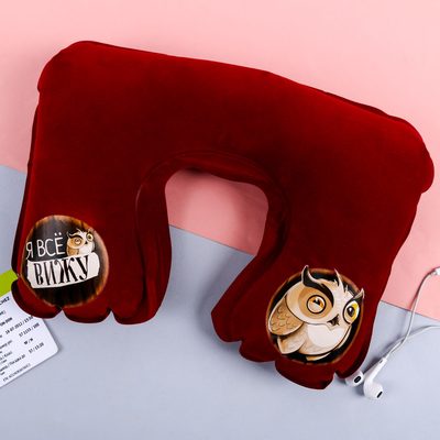 Подушка надувная «Я всё вижу» 40 х 26,5 см