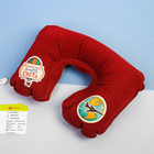 Подушка надувная «Путешествую вокруг света» 40 х 26,5 см - Фото 1