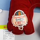 Подушка надувная «Путешествую вокруг света» 40 х 26,5 см - Фото 2