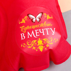 Подушка надувная «Спящая красавица» 40 х 26,5 см - Фото 3