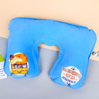 Подушка надувная «Разбудить, когда доберёмся» 40 х 26,5 см - Фото 1