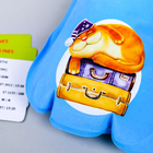 Подушка надувная «Разбудить, когда доберёмся» 40 х 26,5 см - Фото 2