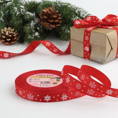 Лента репсовая «Снежинки», 15 мм, 23±1 м, красная