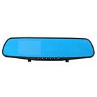 Видеорегистратор CARTAGE, HD 1080P, размер 30×8.5 см, TFT 2.8, обзор 120° - Фото 3