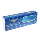 Видеорегистратор CARTAGE, HD 1080P, размер 30×8.5 см, TFT 2.8, обзор 120° - Фото 7