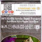 Пряжа "Extra" 100% акрил 220м/100гр (644 виолет) - Фото 4