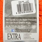 Пряжа "Extra" 10% шерсть, 90% акрил 220м/100гр (407 св.терракот) - Фото 3