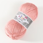 Пряжа "Extra"100% акрил 220м/100гр (161 пудра) - Фото 2