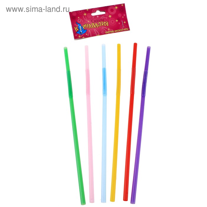 Трубочка для коктейля, набор 24 шт. - Фото 1