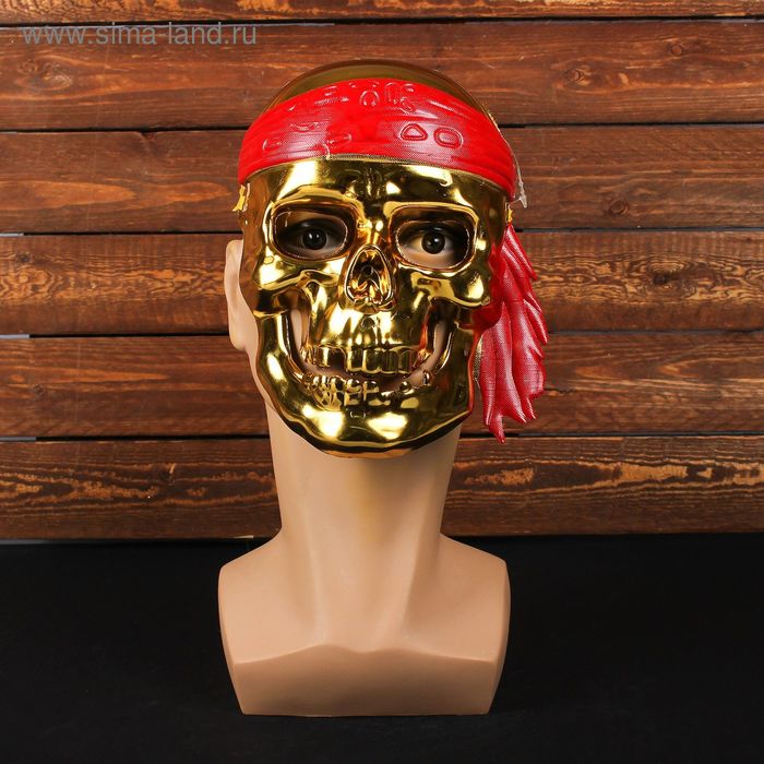 Карнавальная маска "Пират", золотой череп - Фото 1