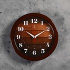 Часы настенные, интерьерные "Паркет", d-23 см, бесшумные, коричневый корпус - фото 317998932