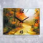 Часы-картина настенные, серия: Природа, "Осенняя дорога", 40х56 см - фото 2855226