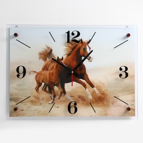 Часы-картина настенные, серия: Животный мир, "Лошадь с жеребёнком", плавный ход, 40 х 56 см