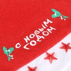 Колпак новогодний «С новым годом», 28×40 см, красный - Фото 5