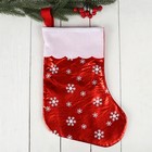 Носок для подарков "Мерцание" красный со снежинками, 19х38 см, красный - фото 10265047