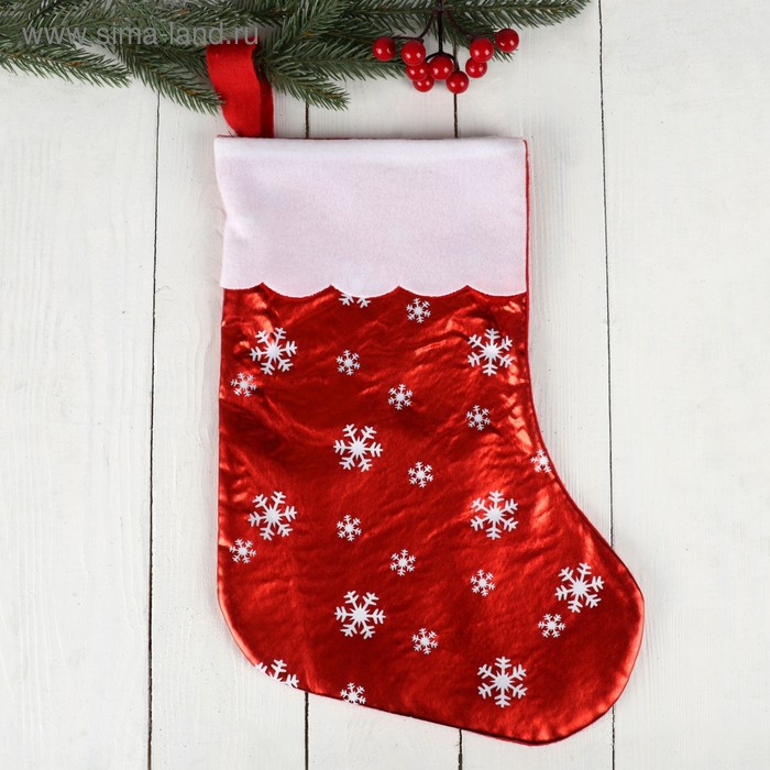 Носок для подарков "Мерцание" красный со снежинками, 19х38 см, красный - Фото 1