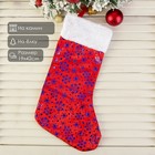Носок для подарков «Снежинки» 19×42 см, красный - Фото 1