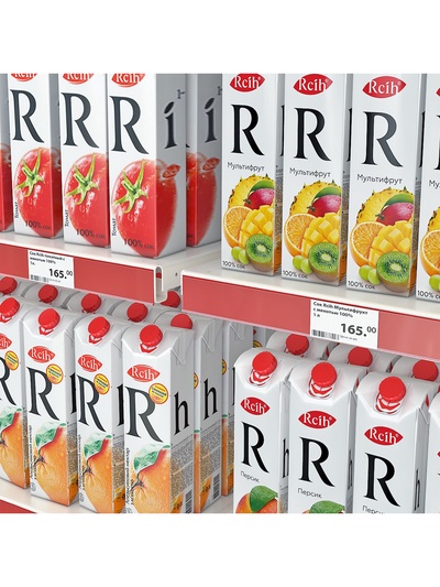 Ценникодержатель полочный самоклеящийся, DBR39, 1000мм, цвет красный