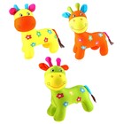 Мягкая игрушка-антистресс "Жирафик с цветочками", цвета МИКС - Фото 1