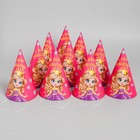 Колпак праздничный бумажный «С днём рождения, принцесса!», 16 см - фото 25443271