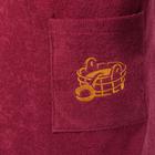 Килт(юбка) мужской махровый, с карманом, 70х150 бордовый - фото 24584636