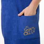 Килт(юбка) мужской махровый, с карманом, 70х150 синий - Фото 3