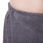 Килт(юбка) мужской махровый, с карманом, 70х150 тёмно-серый - Фото 2