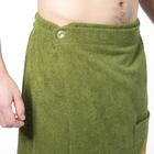 Килт(юбка) мужской махровый, с карманом, 70х150 тёмно-болотный - Фото 2