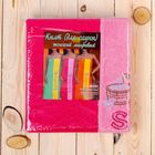 Килт(юбка) женский махровый, с вышивкой, 80х160 см, цвет малиновый - Фото 4