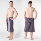 Килт(юбка) мужской махровый, с вышивкой, 70х160 см, цвет серый - фото 8576527