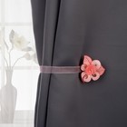Подхват для штор «Цветок-завиток», d = 6 см, цвет розовый - Фото 1